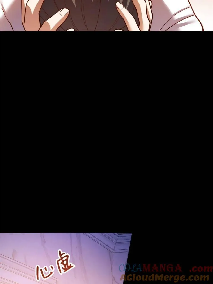 第230话54