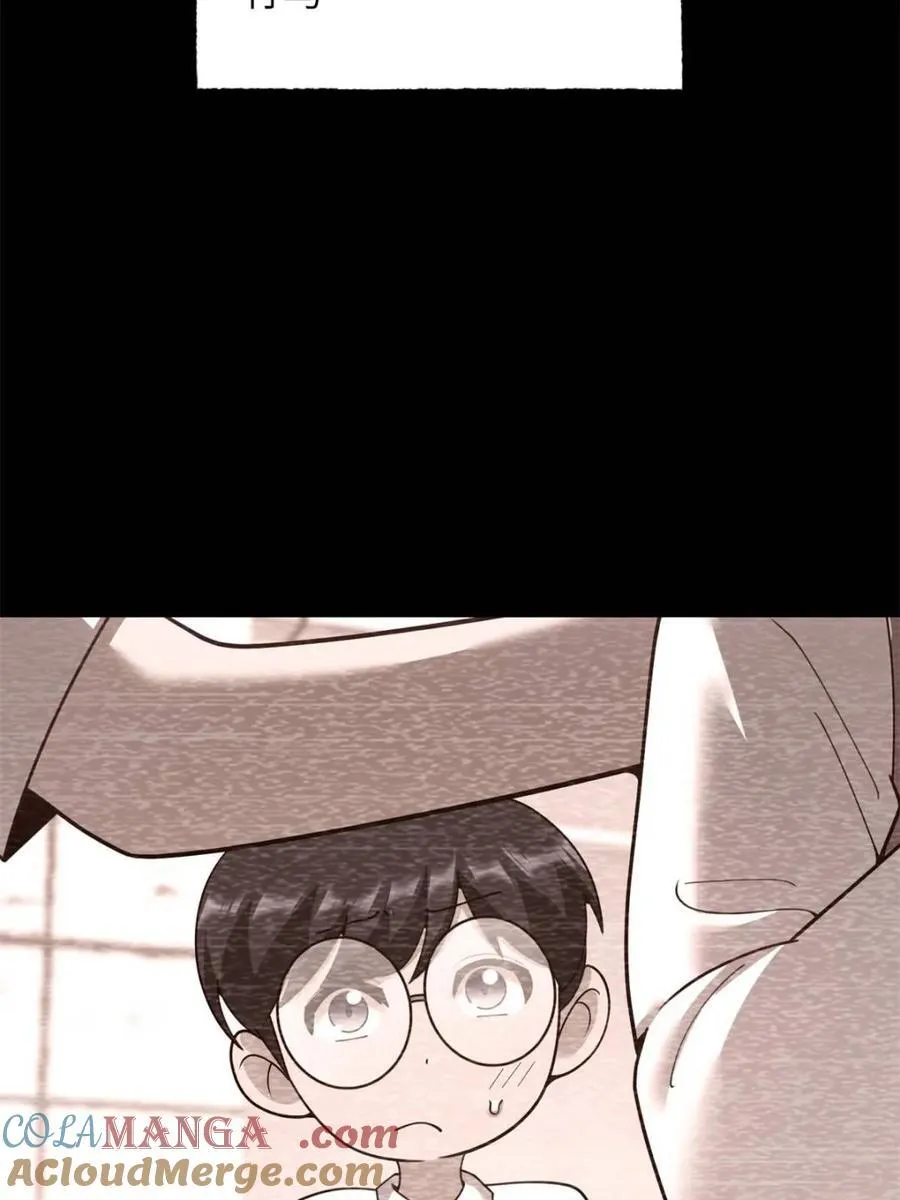 第231话27