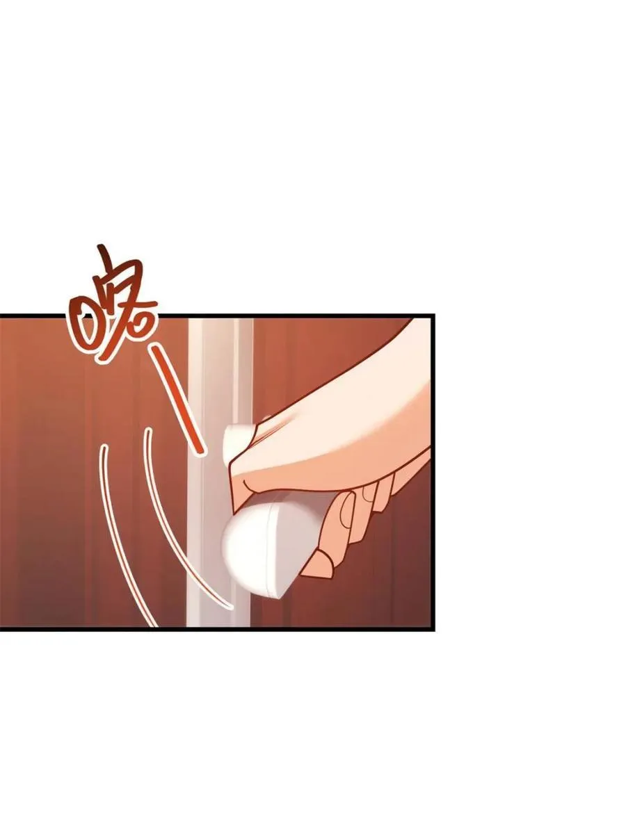 第227话77