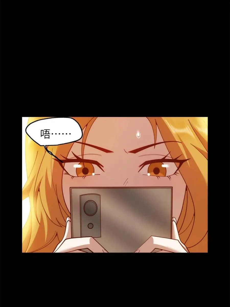 第230话25
