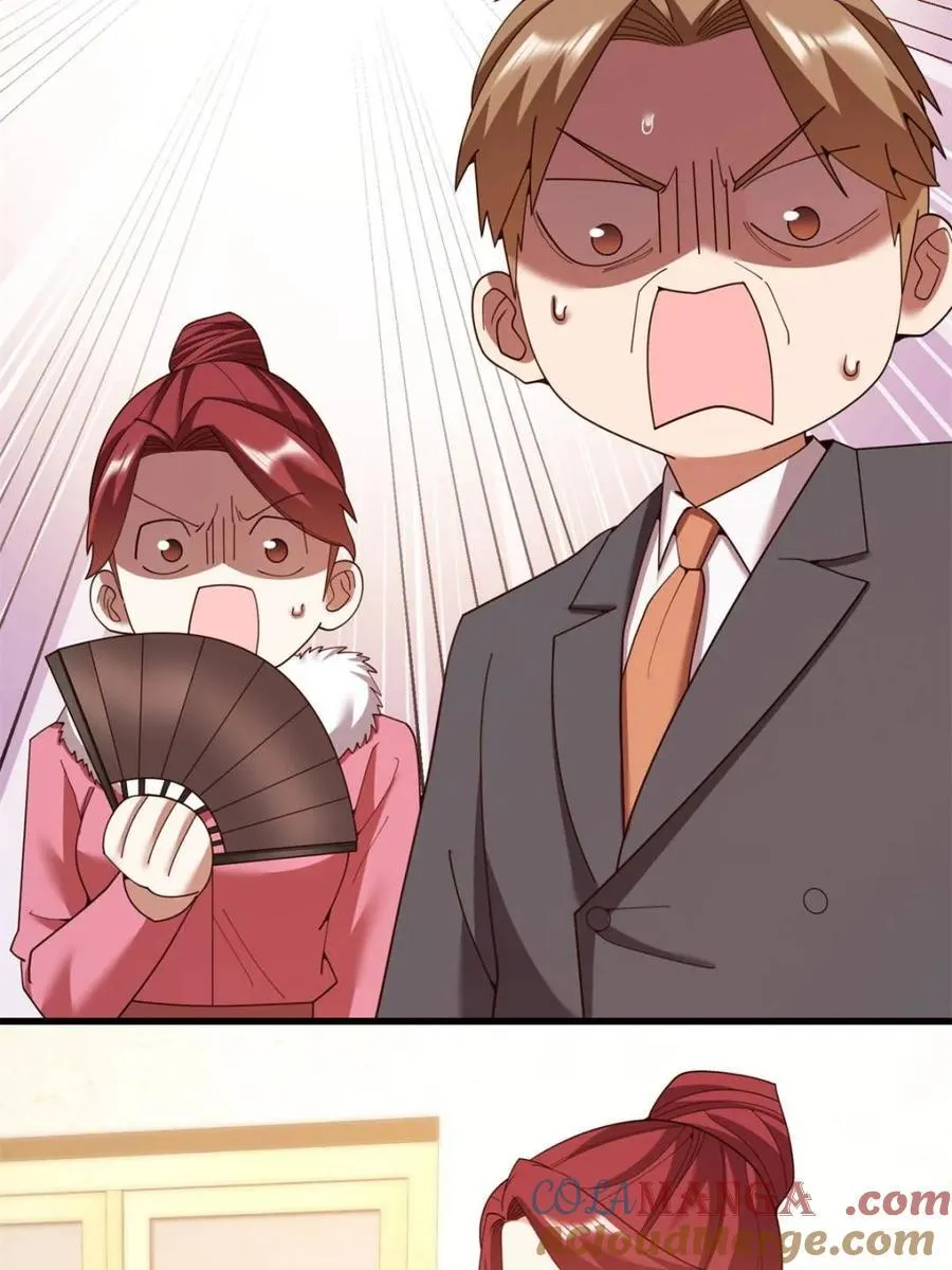 第233话36