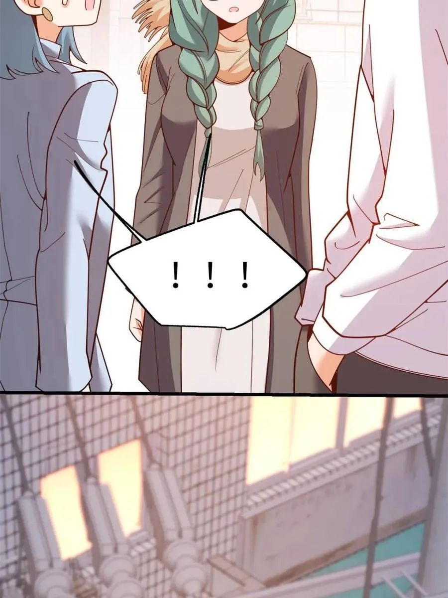 第231话38