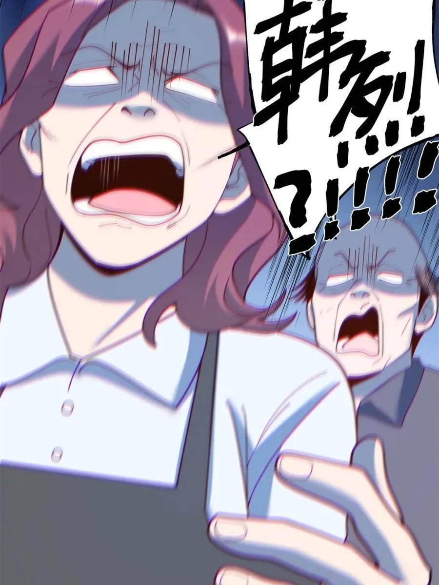 第228话37