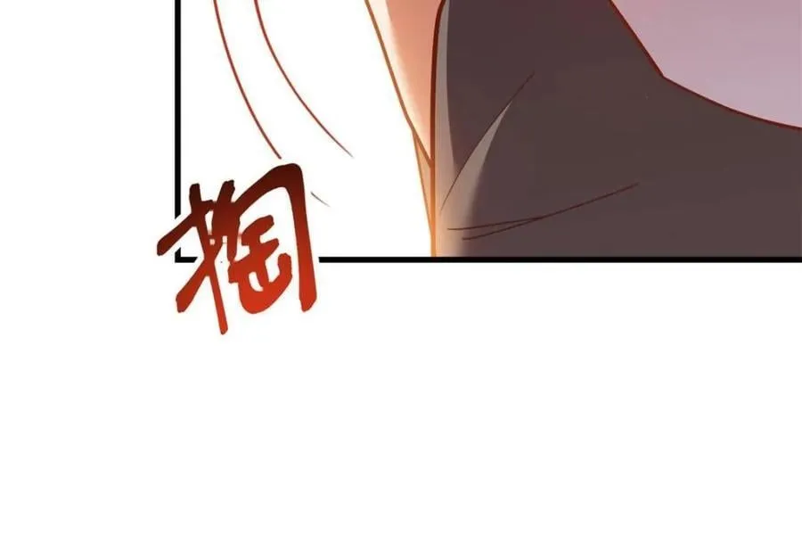 第228话58