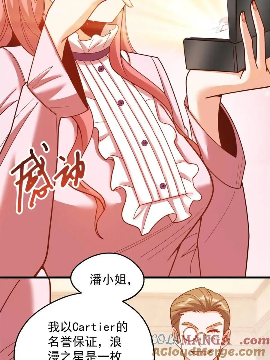 第226话36