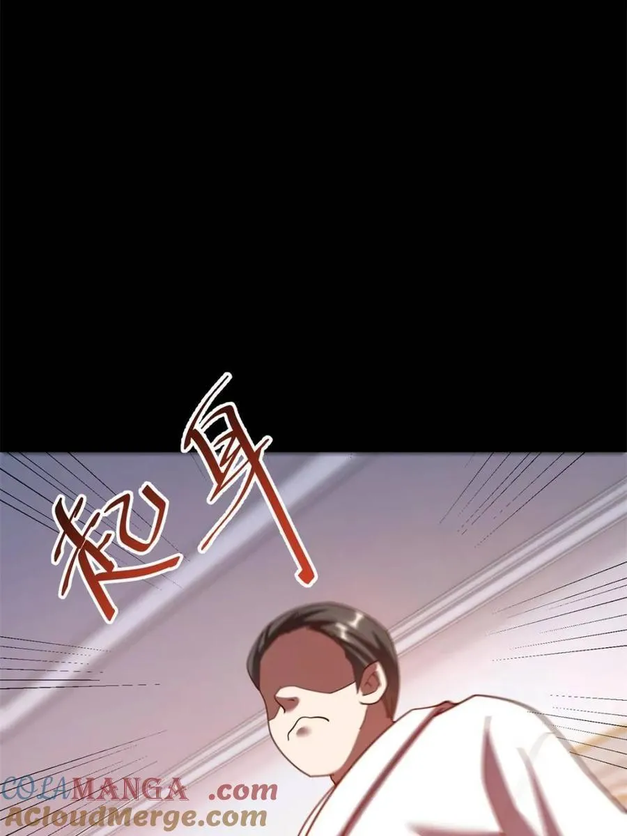 第230话72