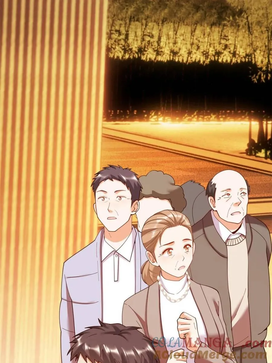 第232话39