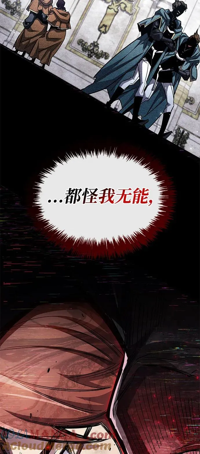 第62话36