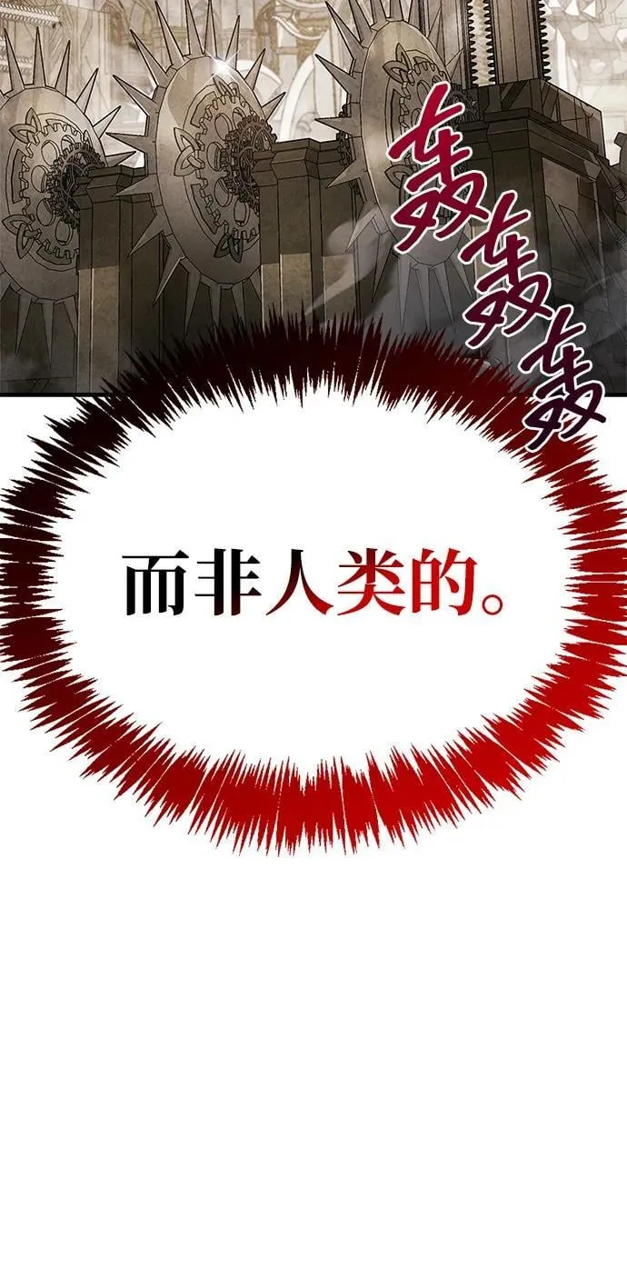 第56话61
