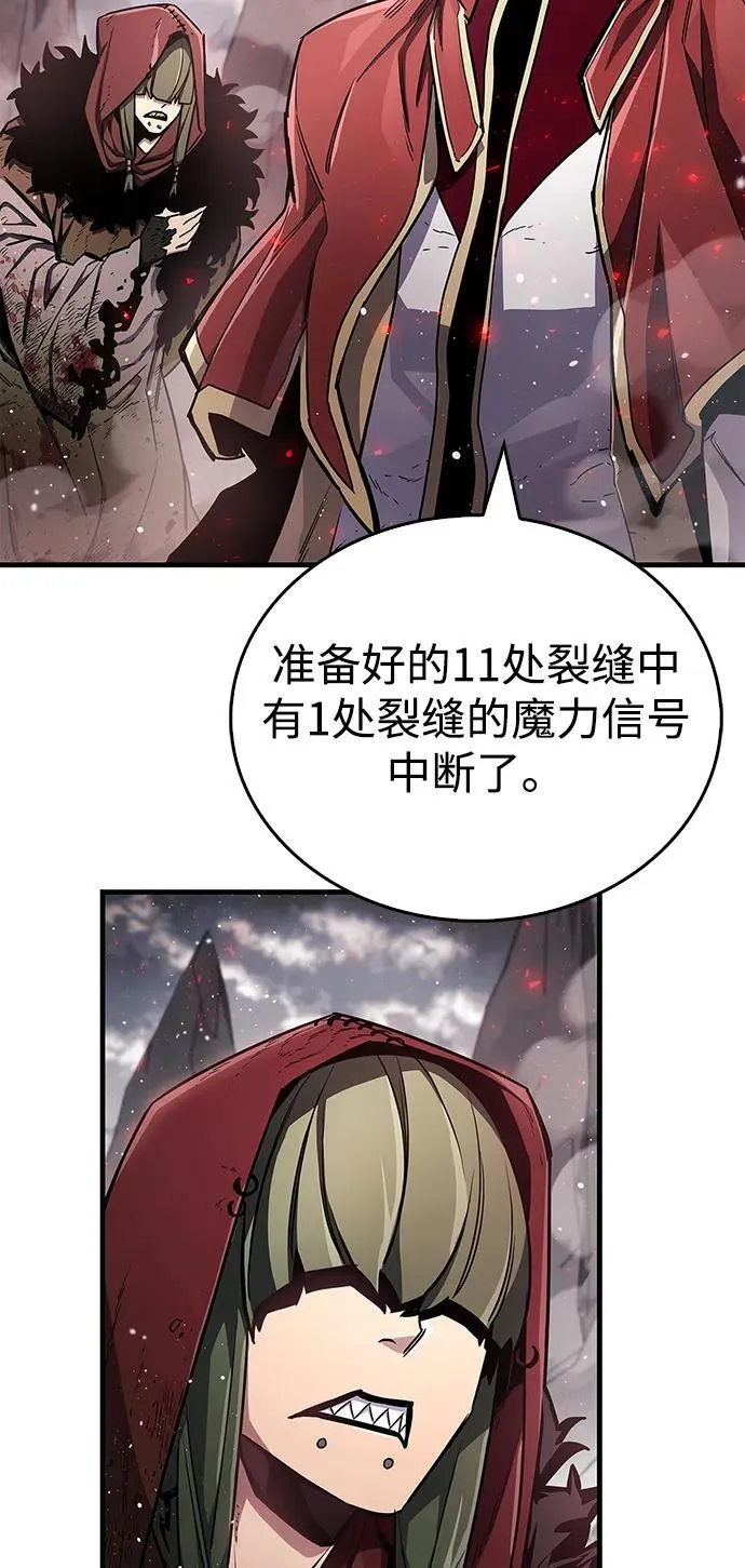 第67话67