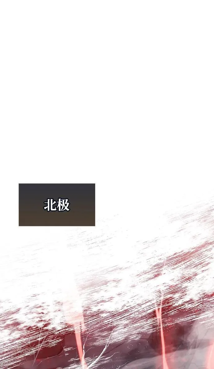 第67话57