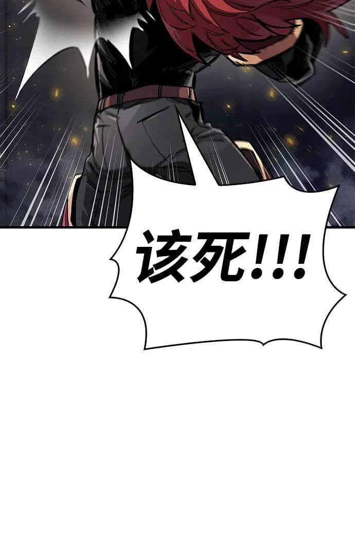 第68话89