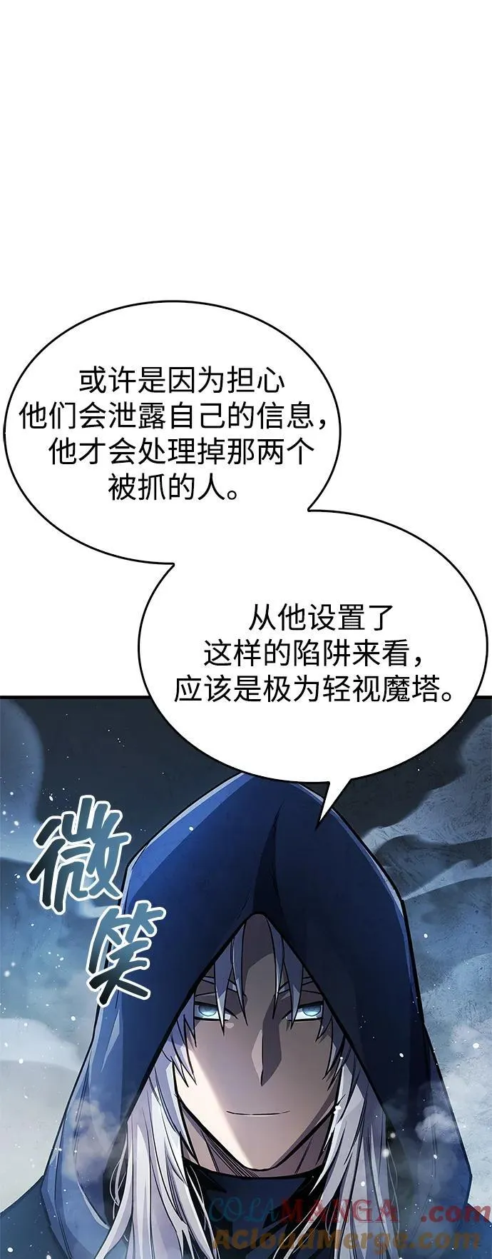 第66话72