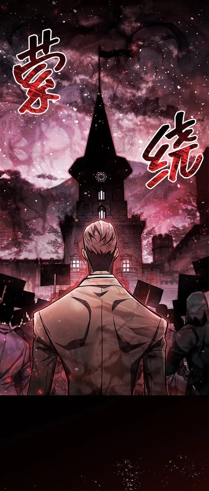 第59话61