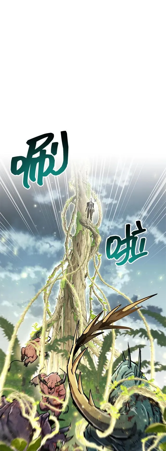 第65话47