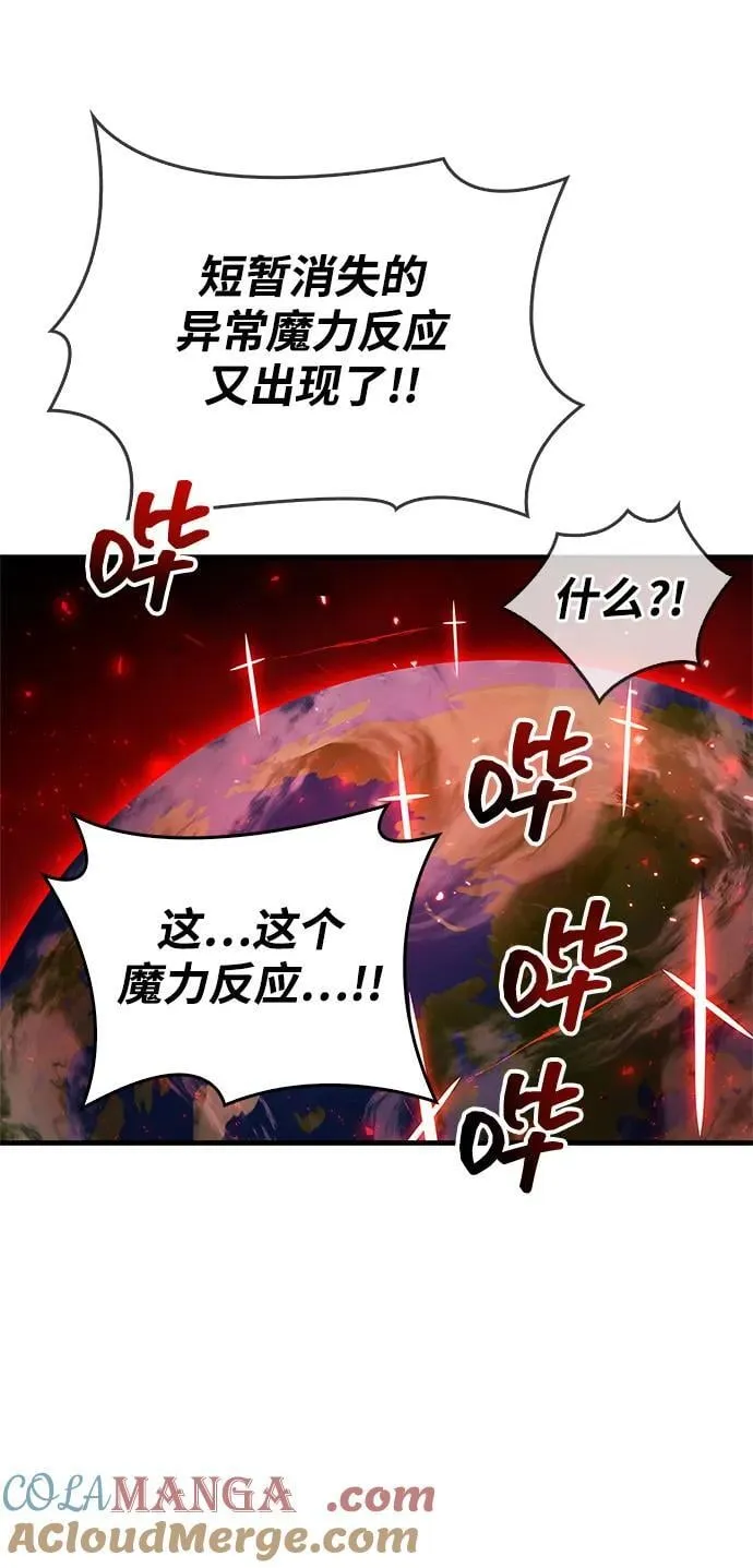 第68话40