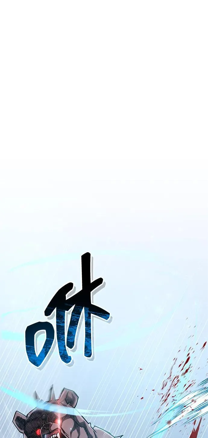 第64话50