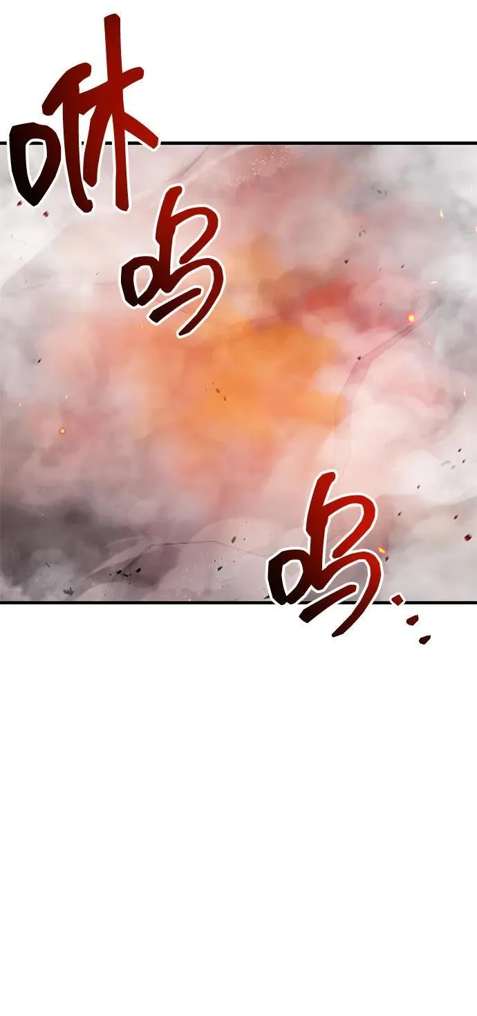 第68话5