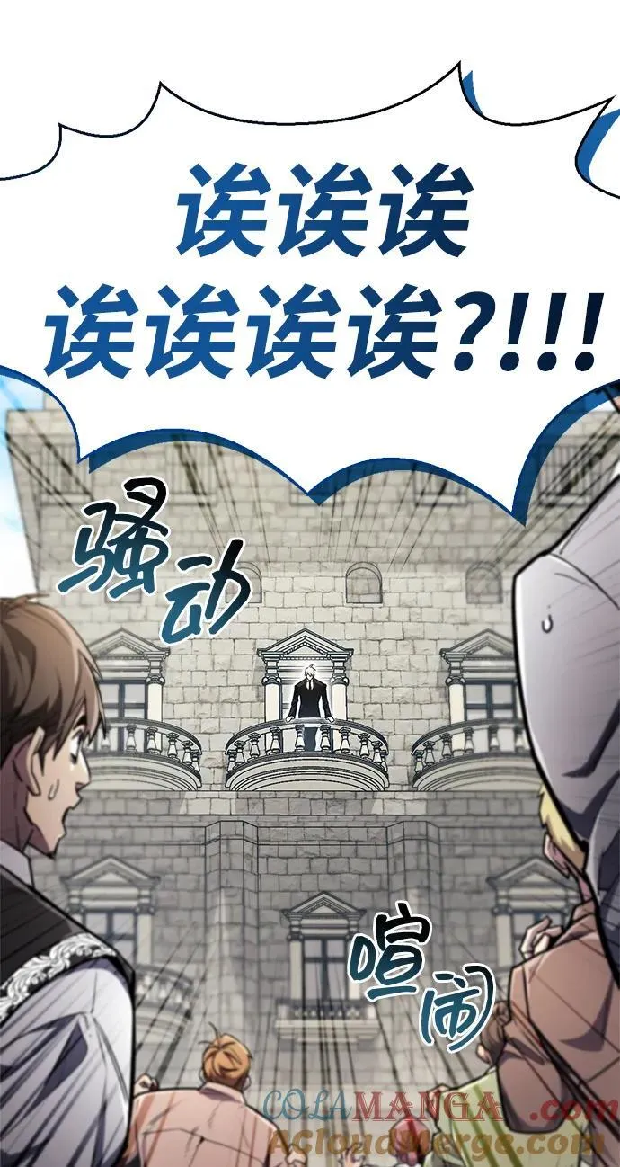 第54话36