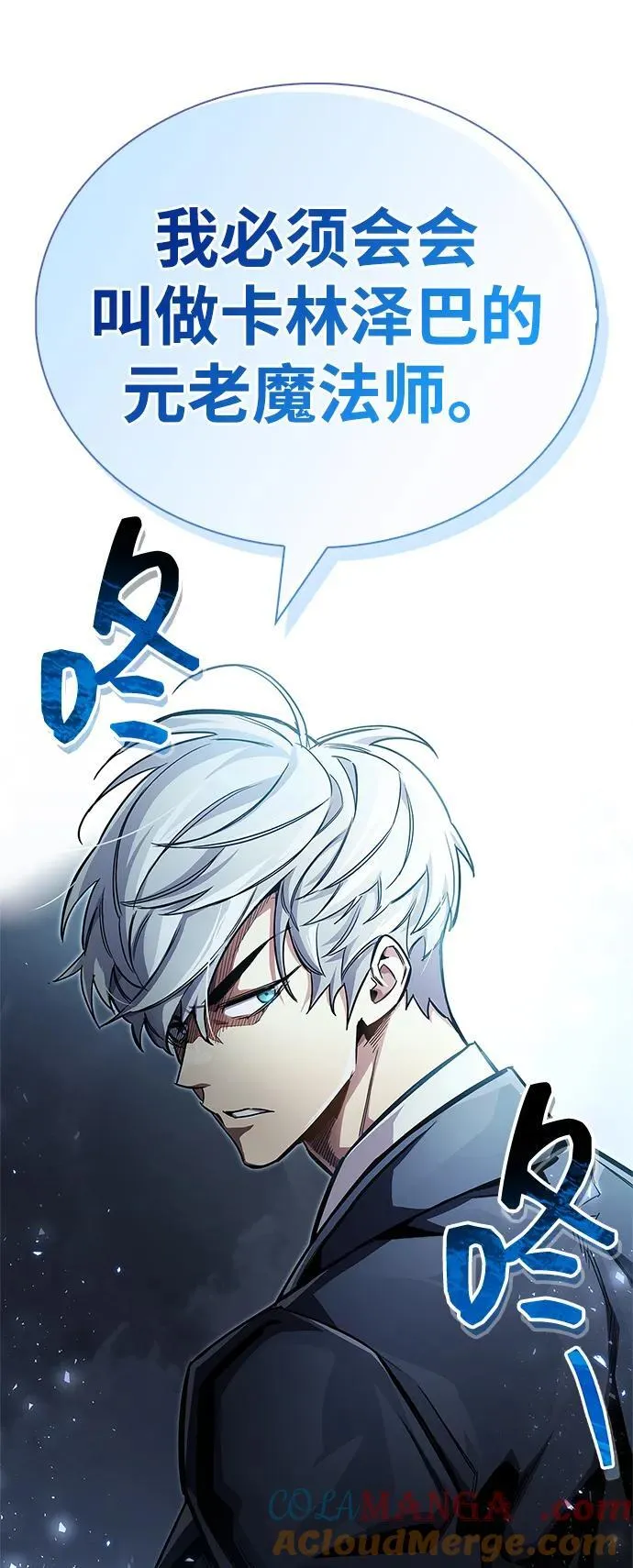 第63话36