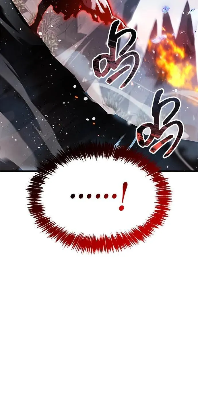 第68话18