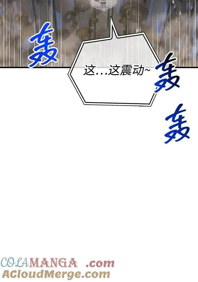 第58话39