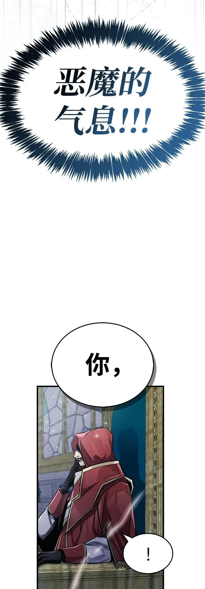 第63话64