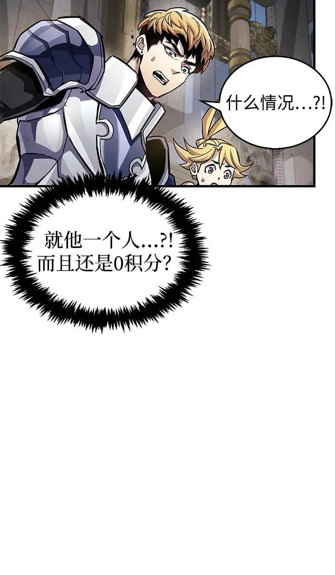 第57话49