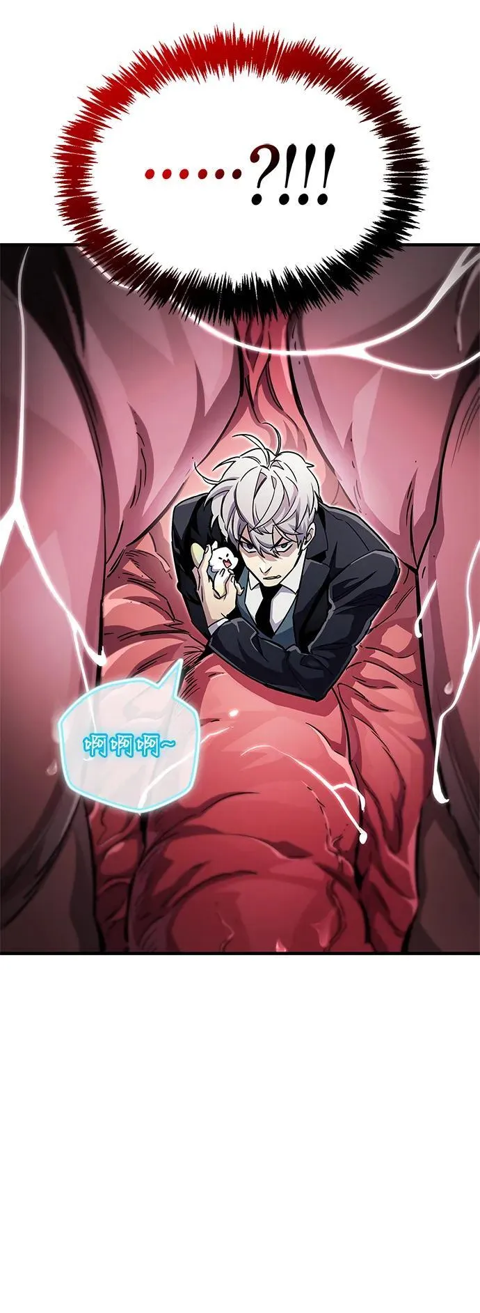 第65话5