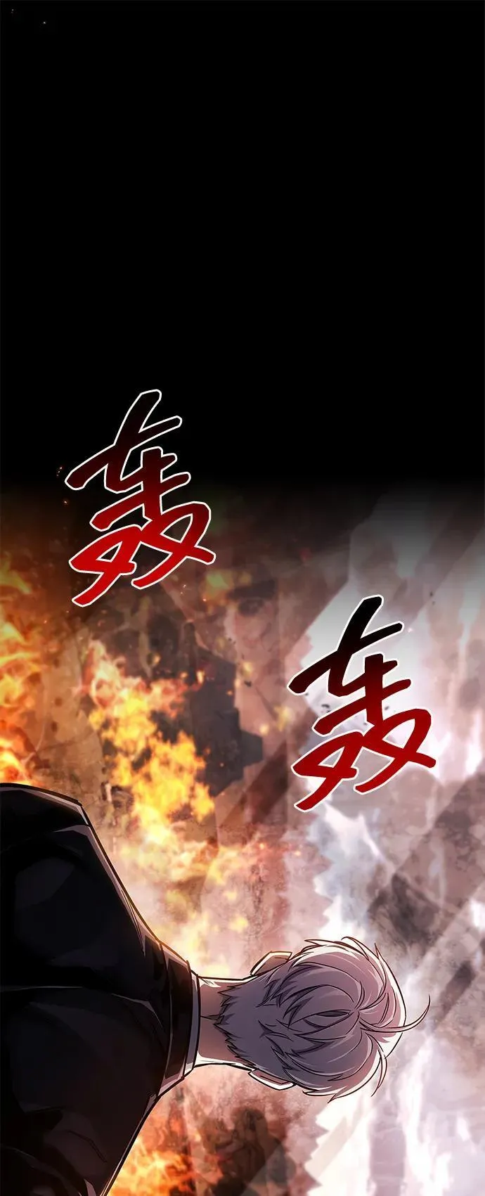 第58话1