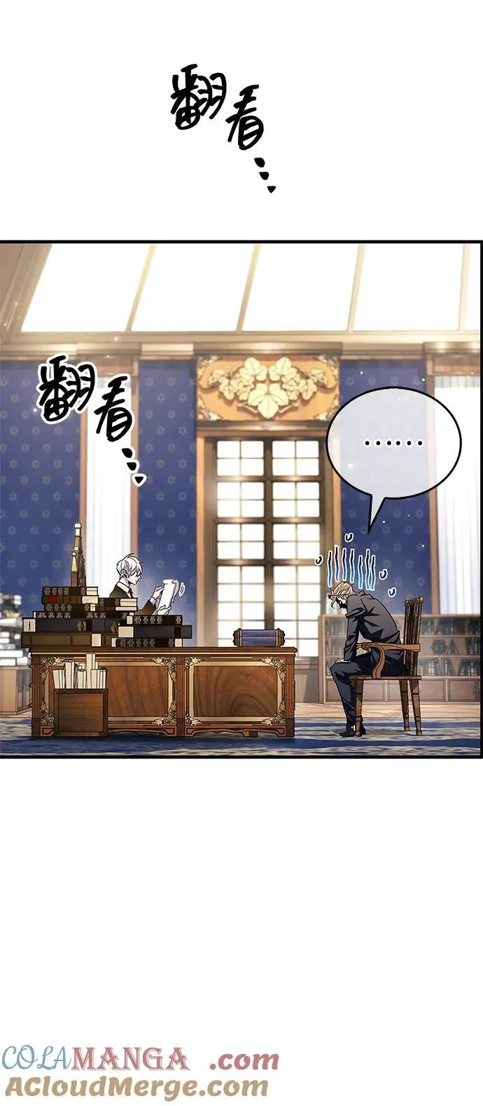 第55话27