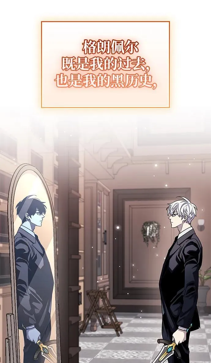第56话20