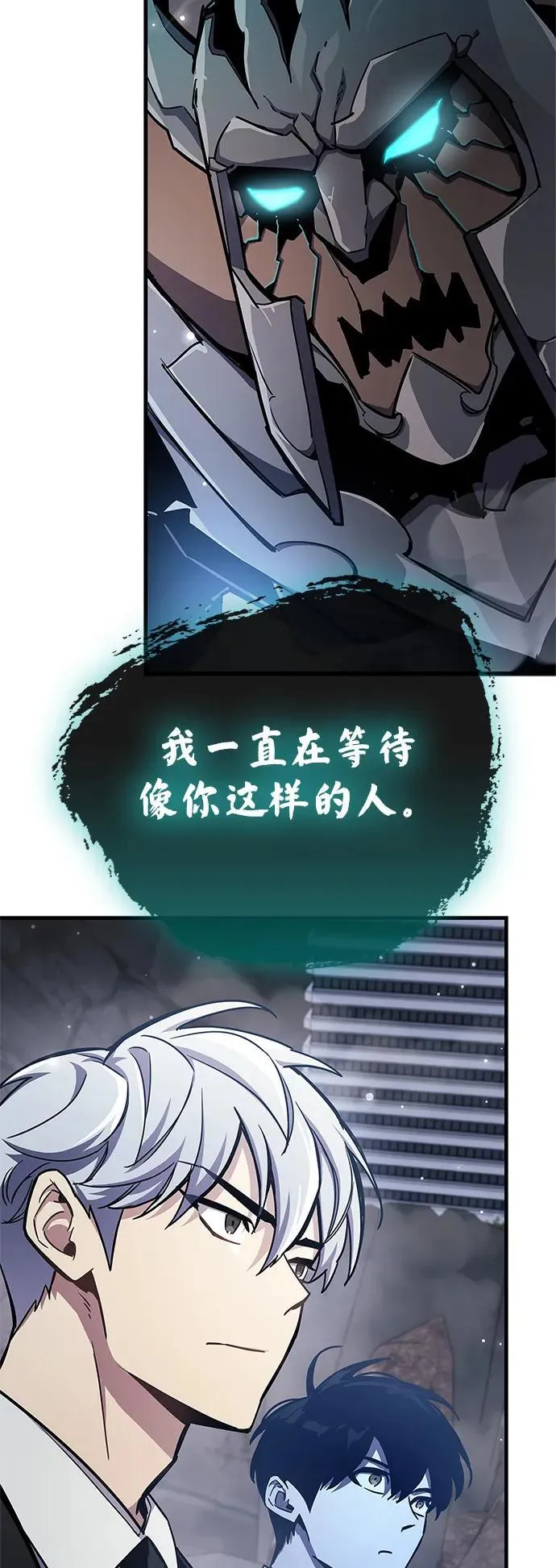 第71话73