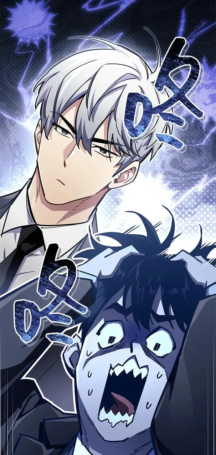 第71话109