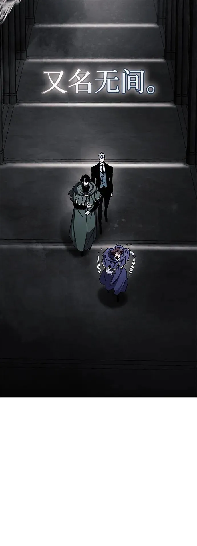 第66话57