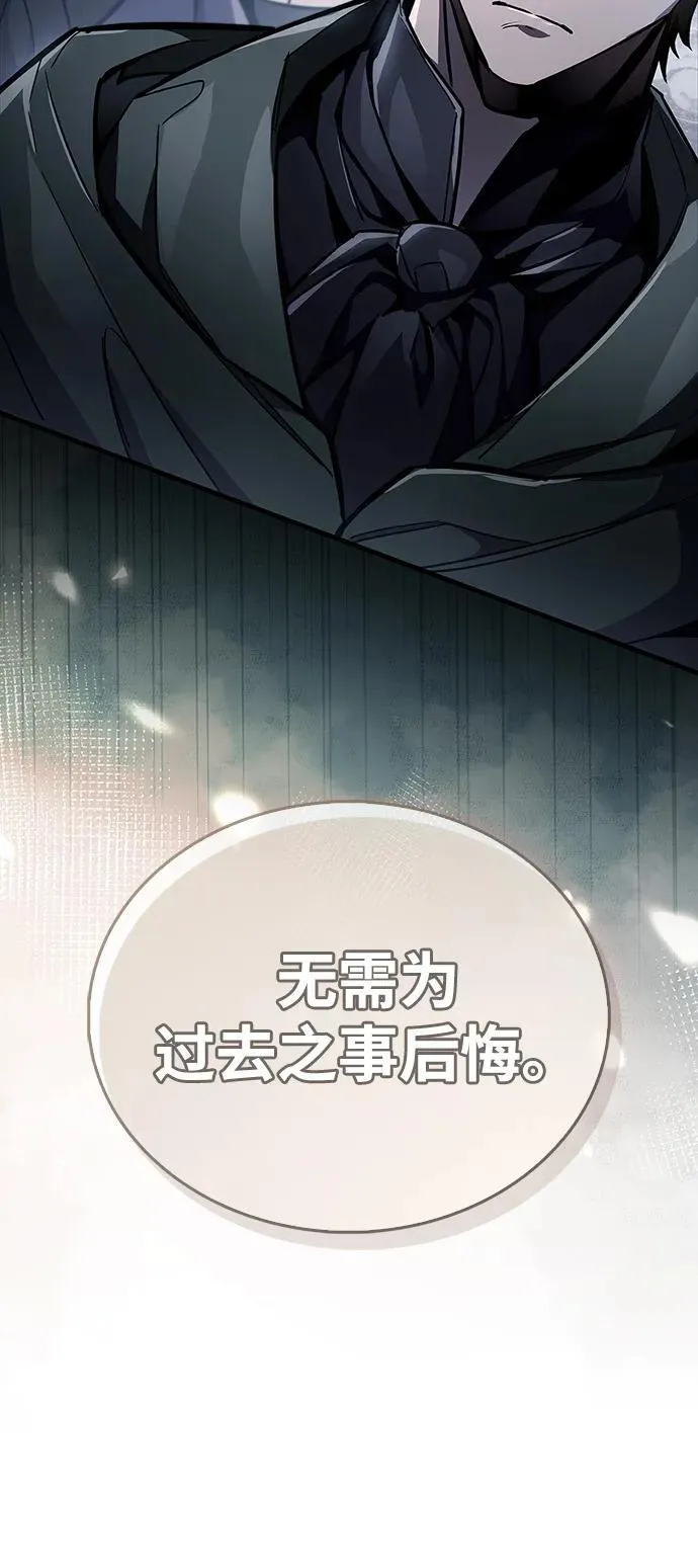 第70话23