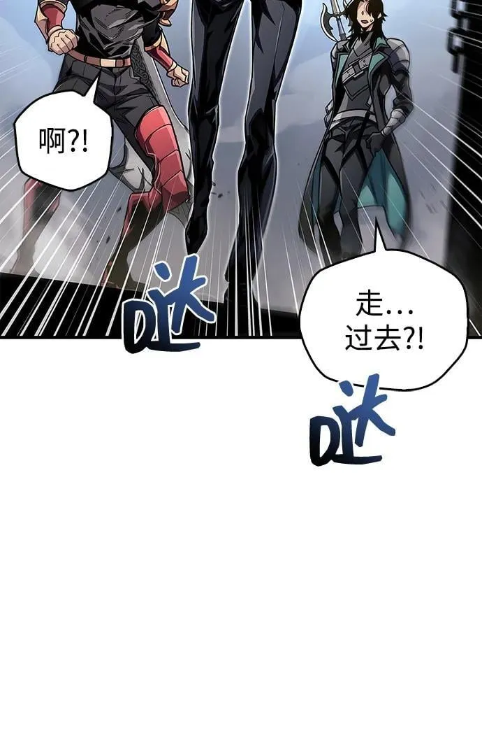 第56话68