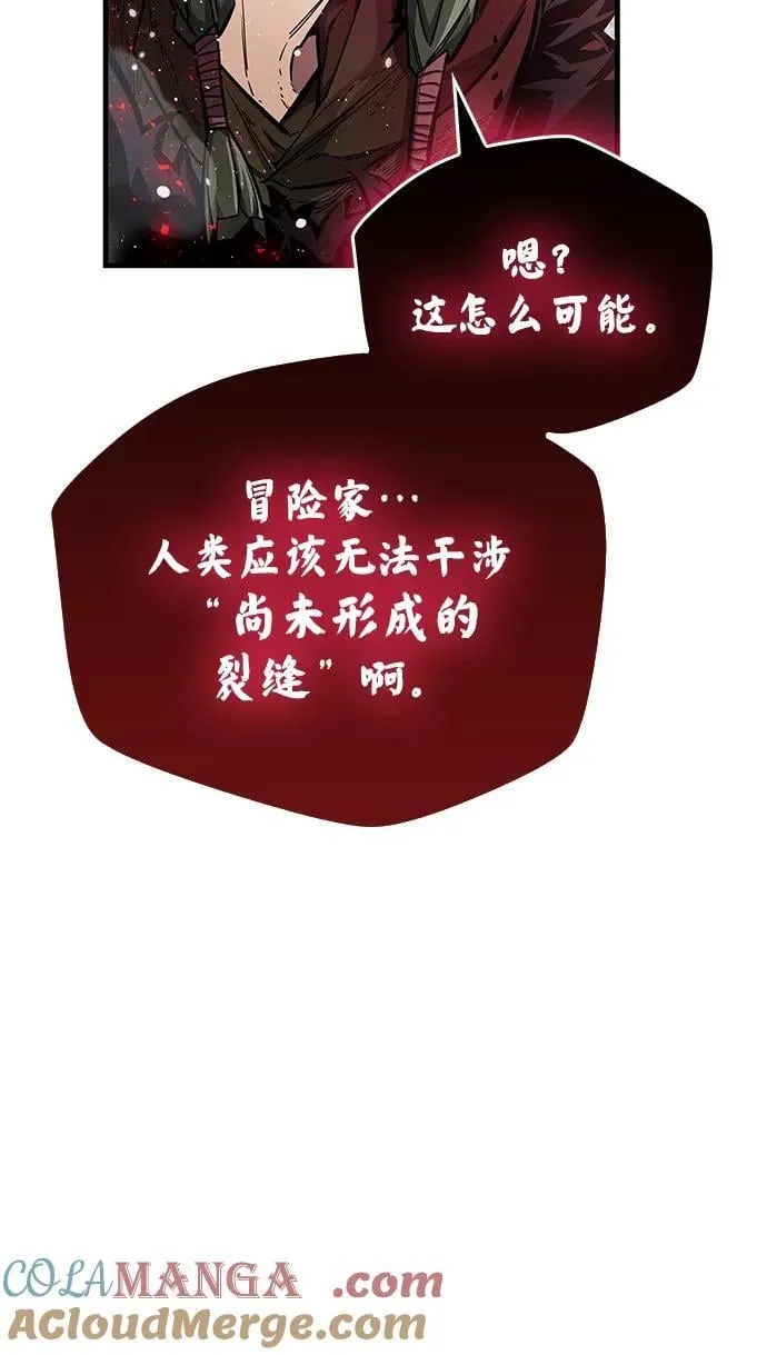 第67话68