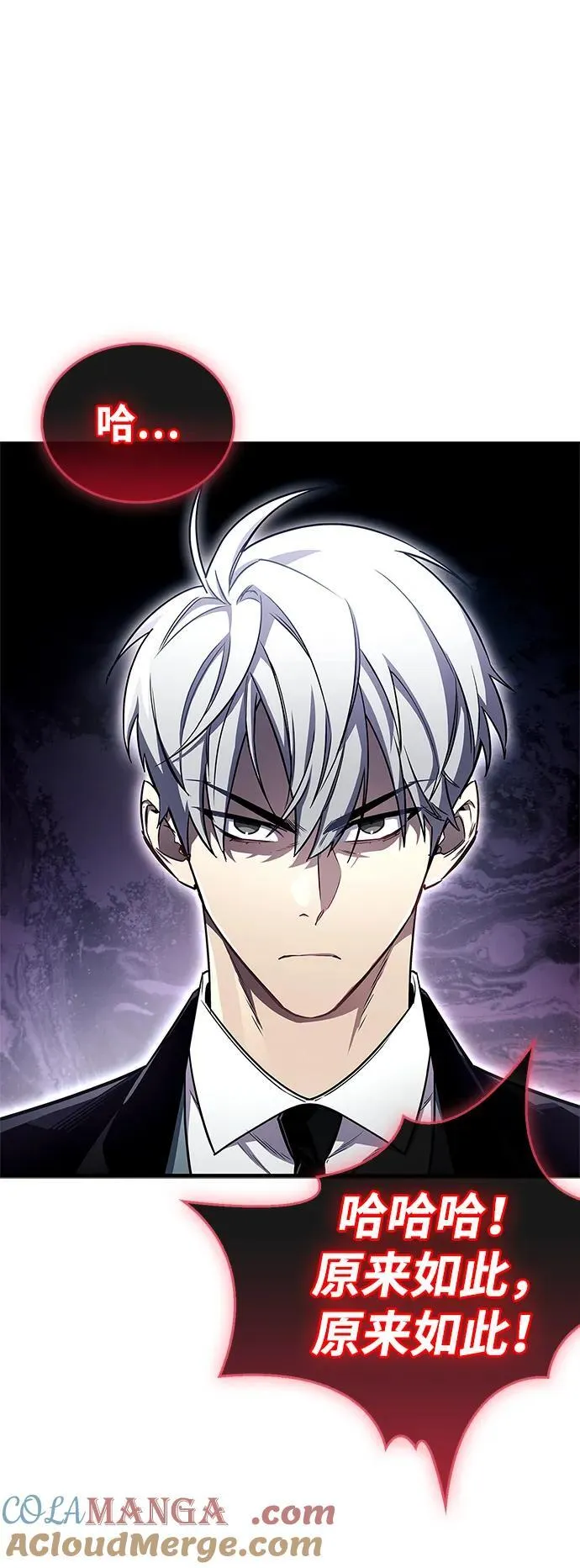 第72话64
