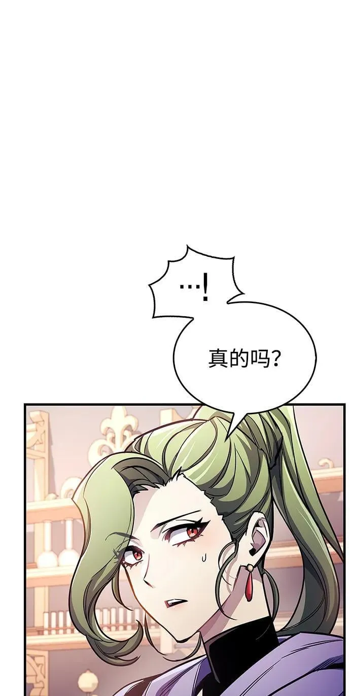 第55话50