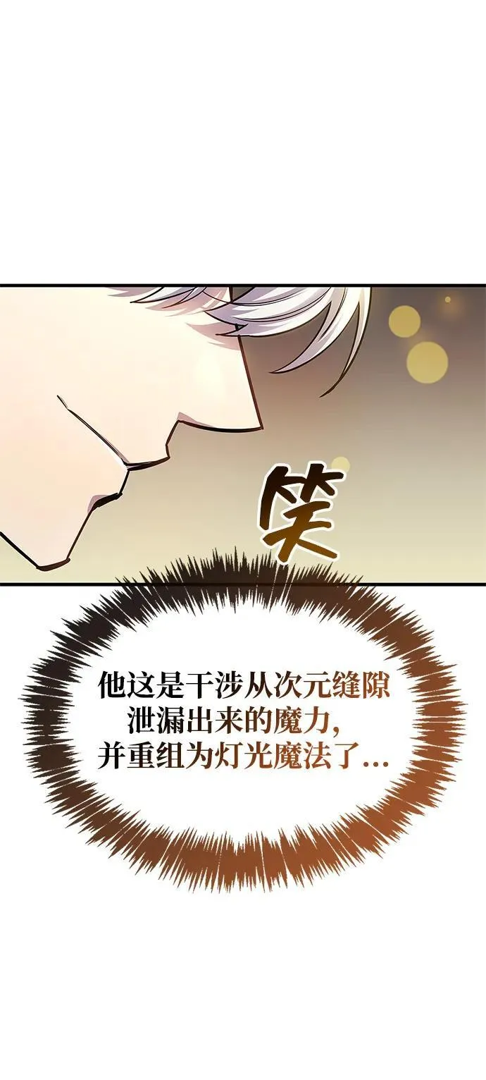第62话55