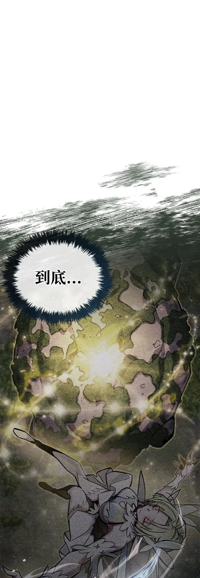 第65话91