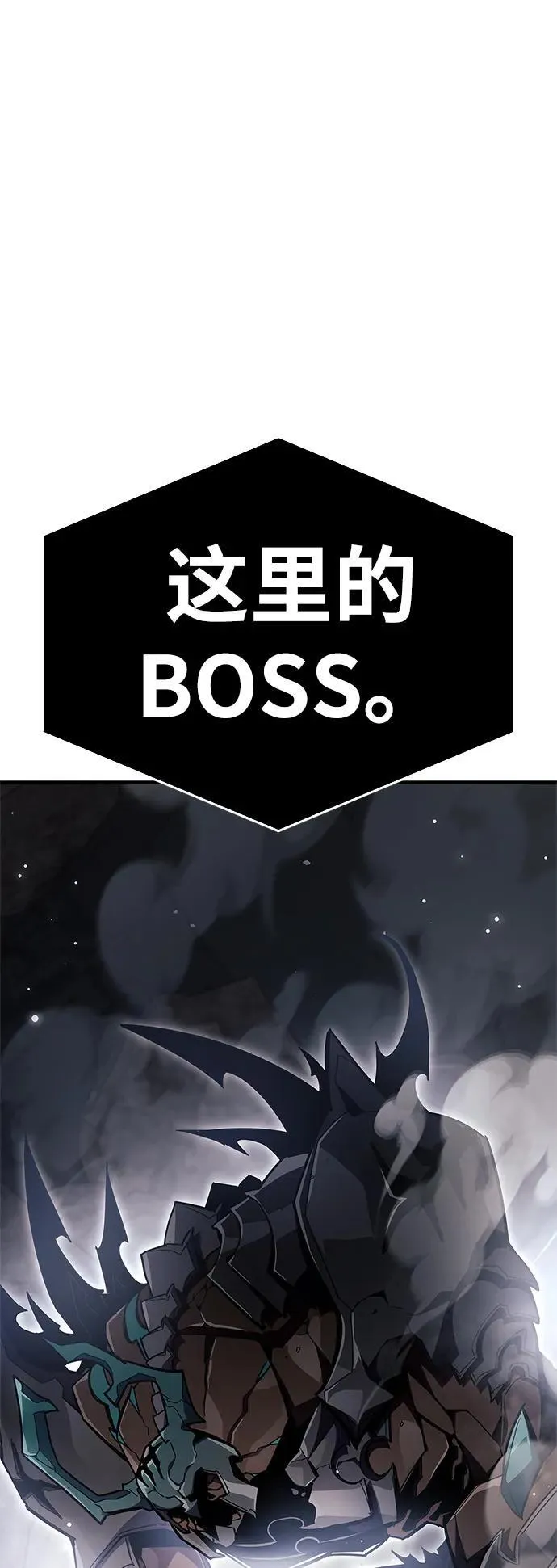 第71话71