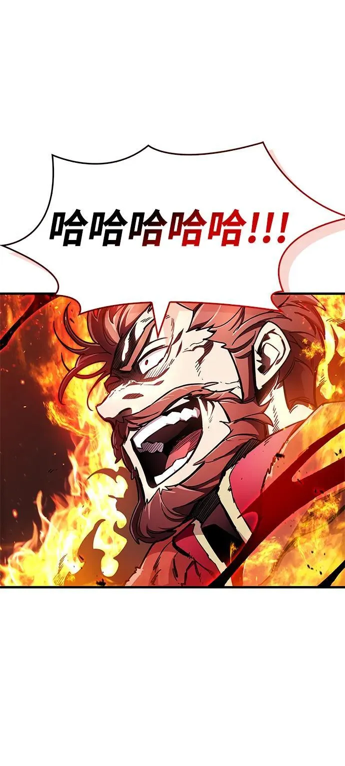 第68话13