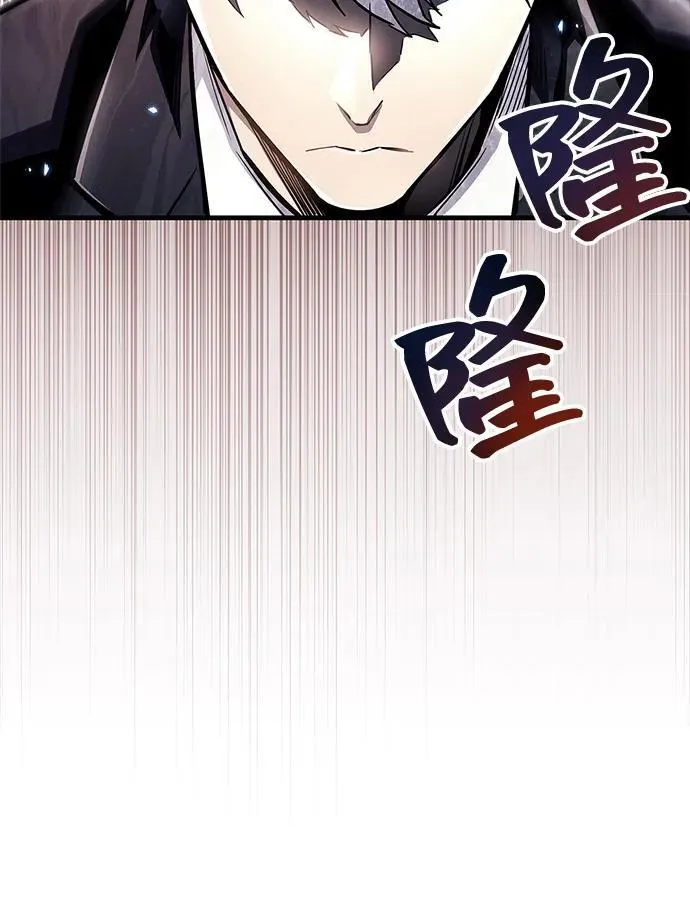 第62话94