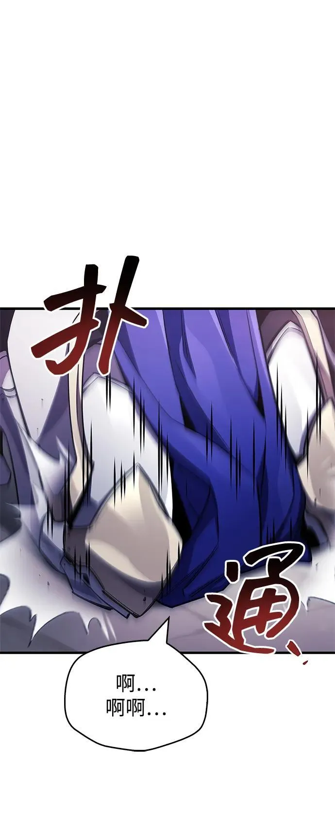 第72话79