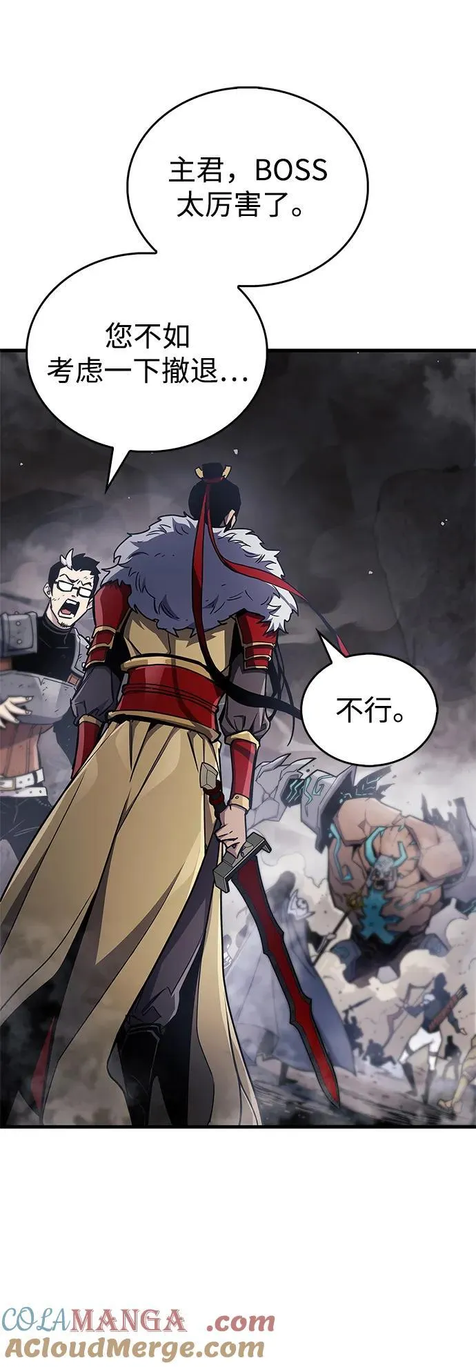 第71话64