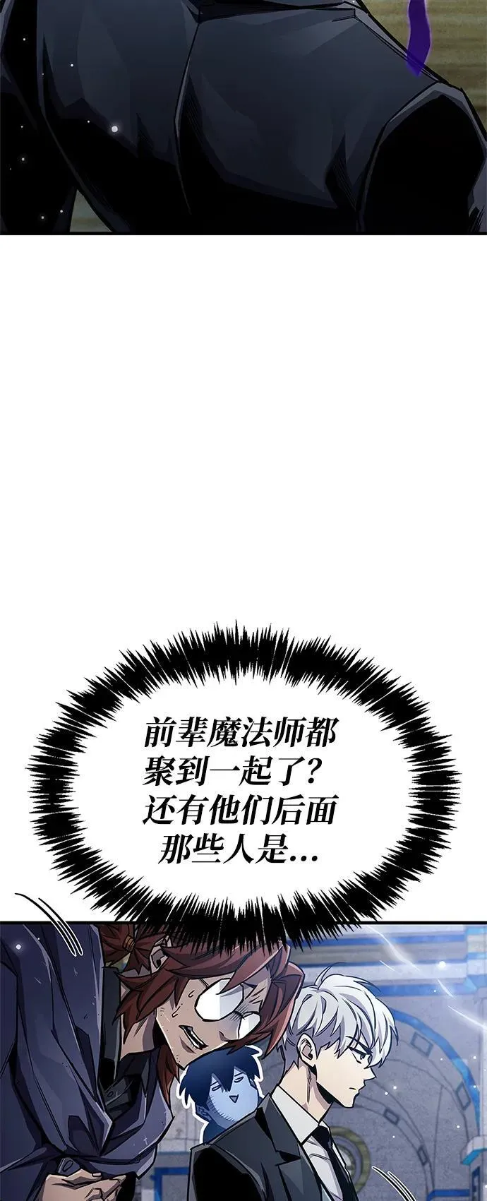 第63话55