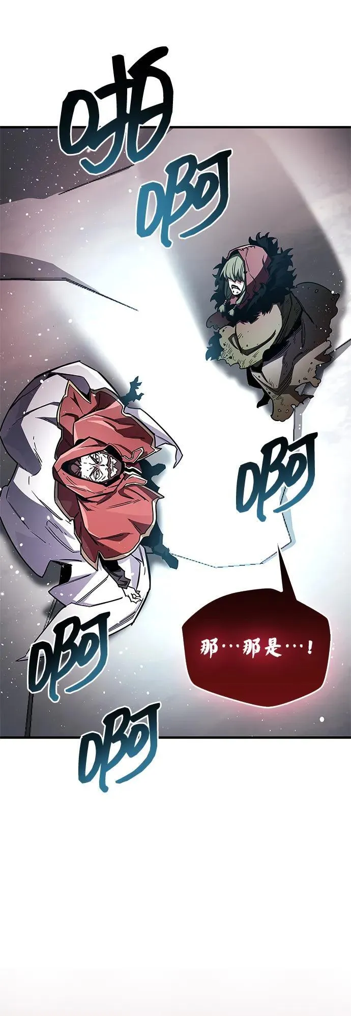 第67话73