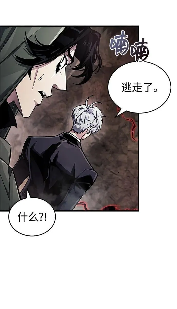 第63话20